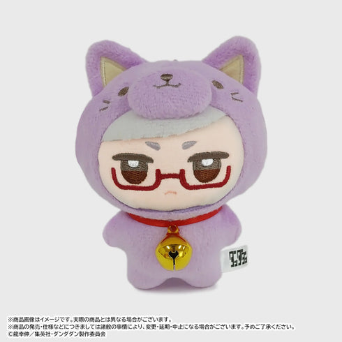 『ダンダダン』みみぐるみ C 星子