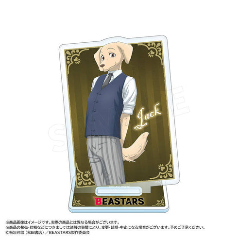 『BEASTARS FINAL SEASON』アクリルスタンド D ジャック