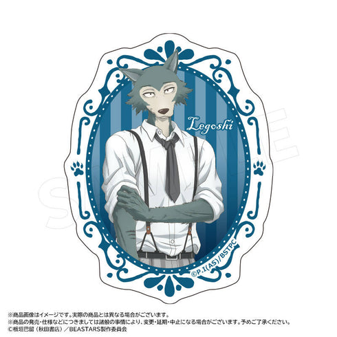 『BEASTARS FINAL SEASON』ダイカットステッカー A レゴシ