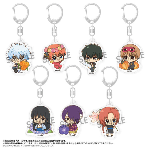 『銀魂』トレーディングアクリルキーホルダー Birth Flowers【BOX】【202601再販】