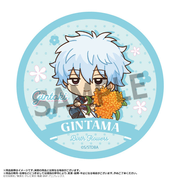 『銀魂』ラウンドハンドタオル Birth Flowers A 坂田銀時