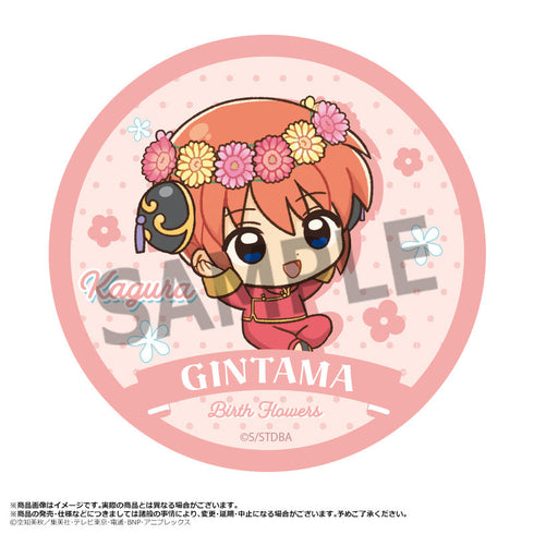 『銀魂』ラウンドハンドタオル Birth Flowers B 神楽
