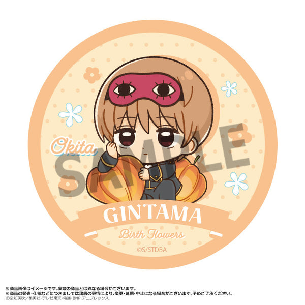 『銀魂』ラウンドハンドタオル Birth Flowers D 沖田総悟