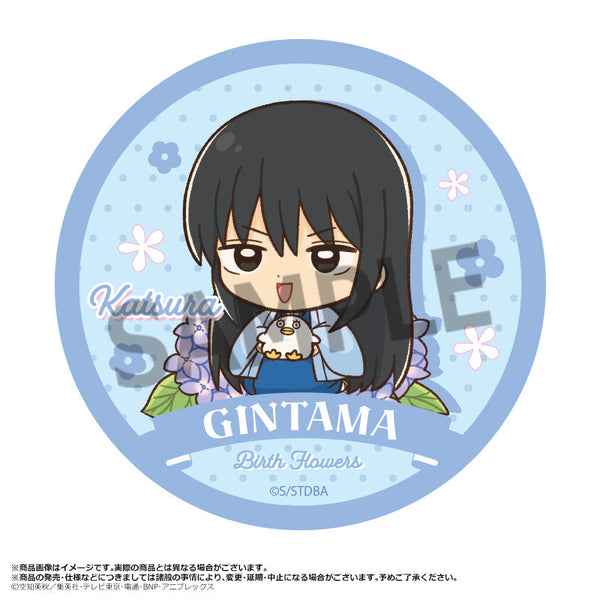 『銀魂』ラウンドハンドタオル Birth Flowers E 桂小太郎