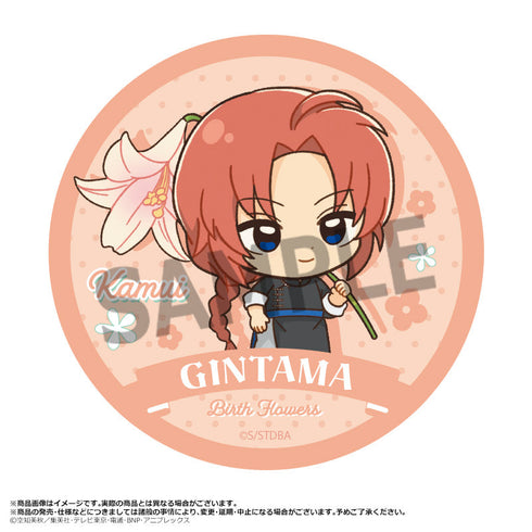 『銀魂』ラウンドハンドタオル Birth Flowers G 神威