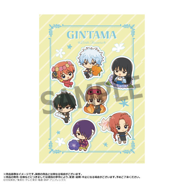 『銀魂』和紙クリアファイル Birth Flowers A