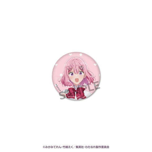 『わたしが恋人になれるわけないじゃん、ムリムリ!(※ムリじゃなかった!?)』トレーディング缶バッジ(5点セット) わたなれ展Ver.【BOX】