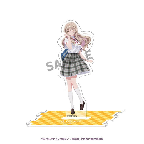 『わたしが恋人になれるわけないじゃん、ムリムリ!(※ムリじゃなかった!?)』つながるアクリルスタンド わたなれ展Ver. 瀬名紫陽花