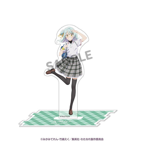 『わたしが恋人になれるわけないじゃん、ムリムリ!(※ムリじゃなかった!?)』つながるアクリルスタンド わたなれ展Ver. 小柳香穂