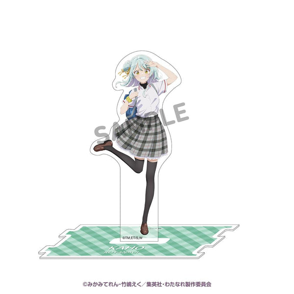 『わたしが恋人になれるわけないじゃん、ムリムリ!(※ムリじゃなかった!?)』つながるアクリルスタンド わたなれ展Ver. 小柳香穂