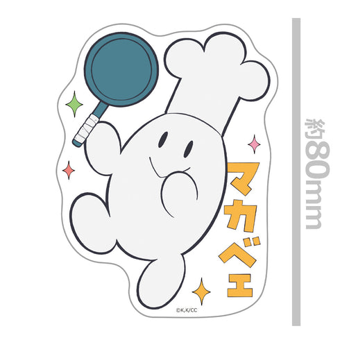 『CITY THE ANIMATION』ダイカットステッカー マカベェ