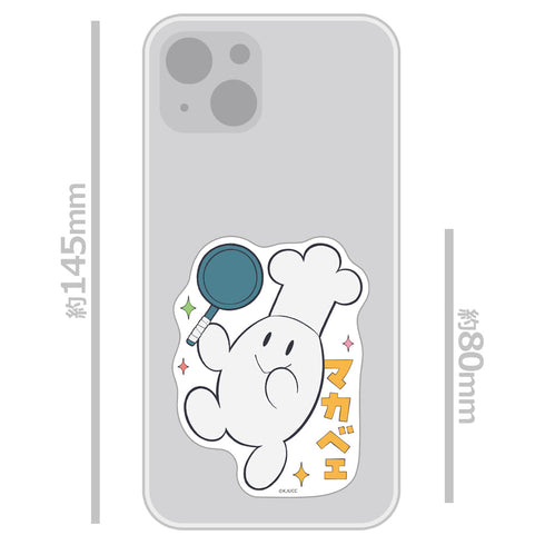 『CITY THE ANIMATION』ダイカットステッカー マカベェ