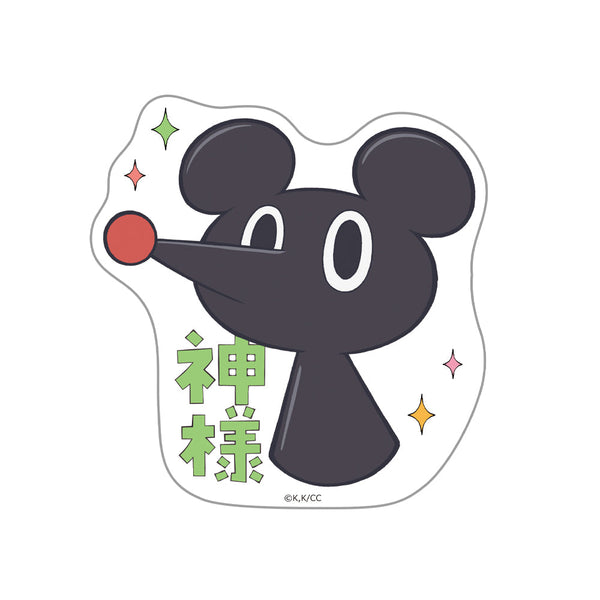 『CITY THE ANIMATION』ダイカットステッカー 神様
