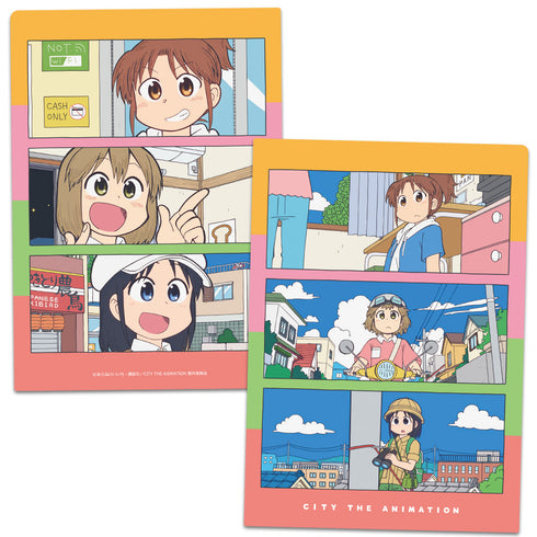 『CITY THE ANIMATION』クリアファイル 南雲美鳥&にーくら&泉わこ