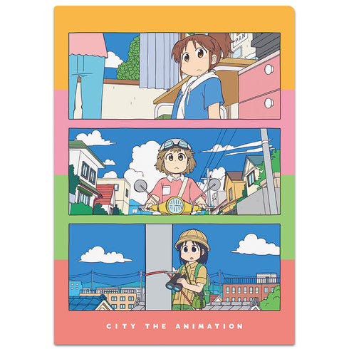 『CITY THE ANIMATION』クリアファイル 南雲美鳥&にーくら&泉わこ