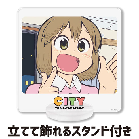 『CITY THE ANIMATION』アクリルコースター(スタンド付) にーくら