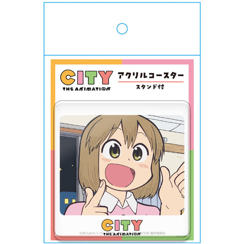 『CITY THE ANIMATION』アクリルコースター(スタンド付) にーくら