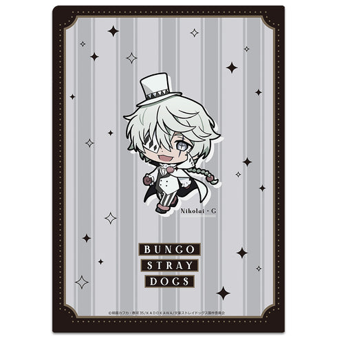 『文豪ストレイドッグス』クリアファイル ついてっくver. Vol.2