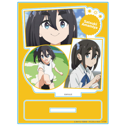 『mono』アクリルキャラスタンド 雨宮さつき 場面写ver.