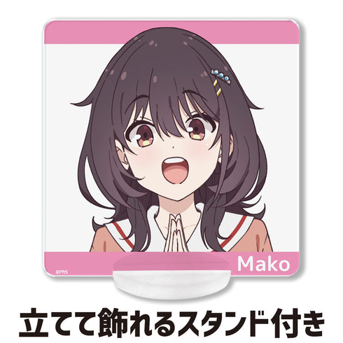 『日々は過ぎれど飯うまし』アクリルコースター(スタンド付) 河合まこ