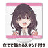 『日々は過ぎれど飯うまし』アクリルコースター(スタンド付) 河合まこ