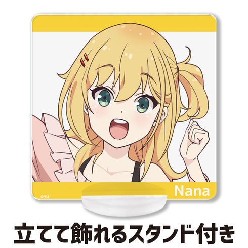 『日々は過ぎれど飯うまし』アクリルコースター(スタンド付) 星なな