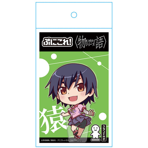 『<物語>シリーズ』ぷにこれ!アクリルフィギュア(スタンド付) 神原駿河