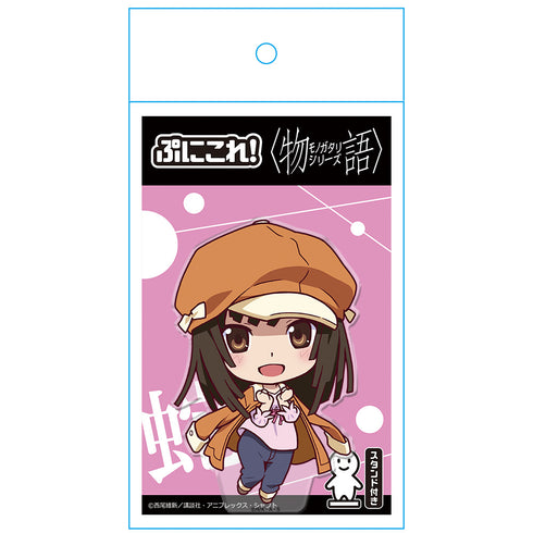 『<物語>シリーズ』ぷにこれ!アクリルフィギュア(スタンド付) 千石撫子【202610再販】