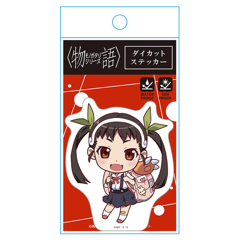 『<物語>シリーズ』ダイカットステッカー 八九寺真宵