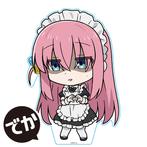 『ぼっち・ざ・ろっく!』でかぷにこれ!アクリルフィギュア 後藤ひとり メイド服ver.