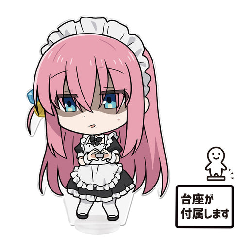 『ぼっち・ざ・ろっく!』でかぷにこれ!アクリルフィギュア 後藤ひとり メイド服ver.