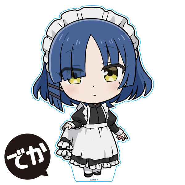 『ぼっち・ざ・ろっく!』でかぷにこれ!アクリルフィギュア 山田リョウ メイド服ver.