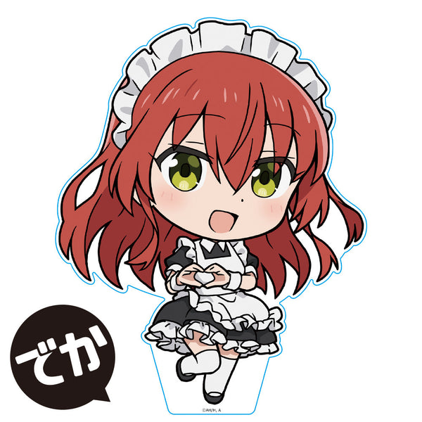 『ぼっち・ざ・ろっく!』でかぷにこれ!アクリルフィギュア 喜多郁代 メイド服ver.