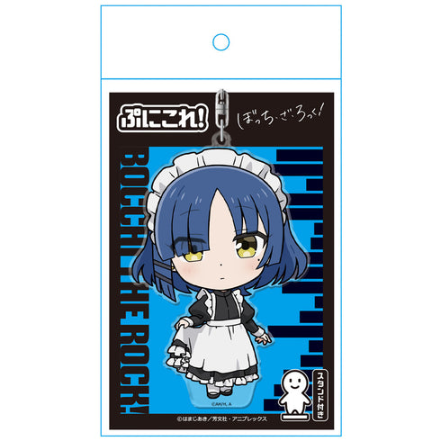 『ぼっち・ざ・ろっく!』ぷにこれ!キーホルダー(スタンド付) 山田リョウ メイド服ver.