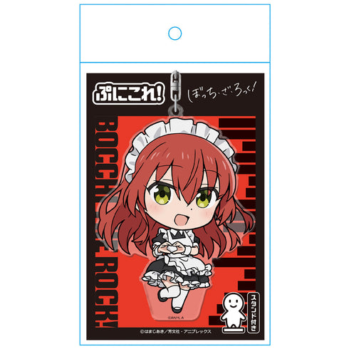 『ぼっち・ざ・ろっく!』ぷにこれ!キーホルダー(スタンド付) 喜多郁代 メイド服ver.