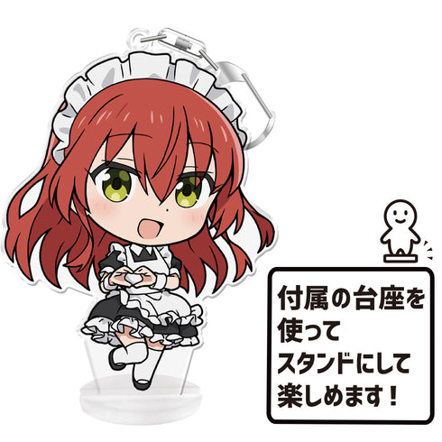 『ぼっち・ざ・ろっく!』ぷにこれ!キーホルダー(スタンド付) 喜多郁代 メイド服ver.