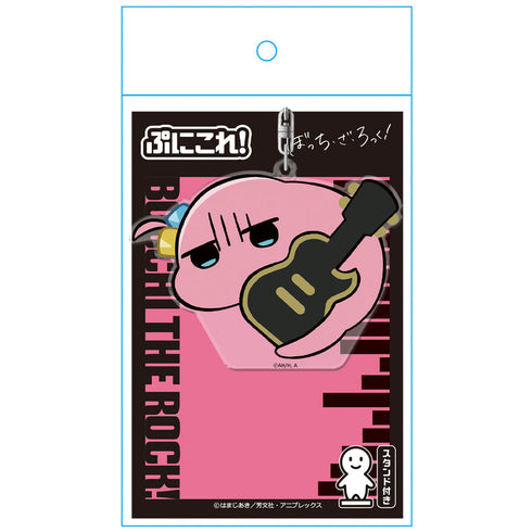 『ぼっち・ざ・ろっく!』ぷにこれ!キーホルダー(スタンド付) 下北沢のツチノコ