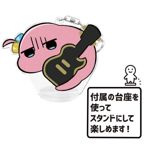『ぼっち・ざ・ろっく!』ぷにこれ!キーホルダー(スタンド付) 下北沢のツチノコ