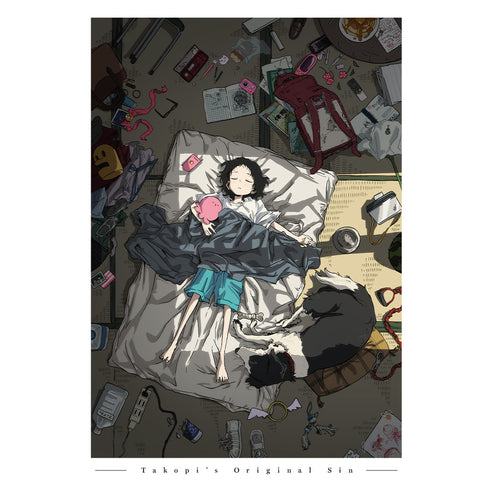 『タコピーの原罪』リブ付ロングスリーブTシャツ ティザービジュアルver.【202609再販】