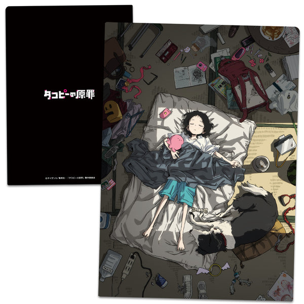 『タコピーの原罪』クリアファイルA ティザービジュアルver.【202609再販】