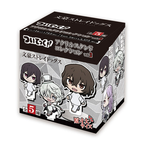 『文豪ストレイドッグス』ついてっくアクリルスタンドコレクション vol.2(BOX)全5種