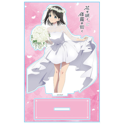 『花は咲く、修羅の如く』アクリルキャラスタンド 春山花奈 ドレスver.