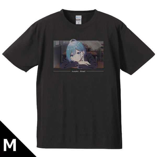 『男女の友情は成立する?(いや、しないっ!!)』Tシャツ 犬塚日葵