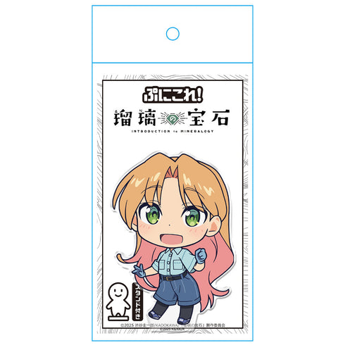 『瑠璃の宝石』ぷにこれ!アクリルフィギュア(スタンド付) 谷川 瑠璃