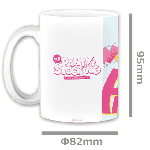『New PANTY & STOCKING with GARTERBELT』マグカップ パンティ