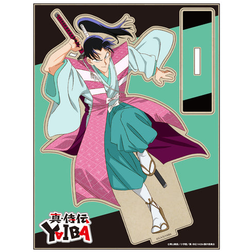 『真・侍伝 YAIBA』MOKUスタ 佐々木 小次郎