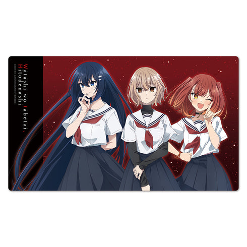『私を喰べたい、ひとでなし』キャラクターラバーマット 比名子&汐莉&美胡