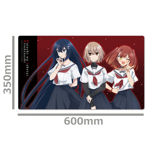 『私を喰べたい、ひとでなし』キャラクターラバーマット 比名子&汐莉&美胡