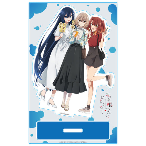 『私を喰べたい、ひとでなし』アクリルキャラスタンド 比名子&汐莉&美胡