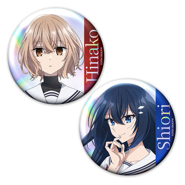 『私を喰べたい、ひとでなし』ホログラム缶バッジ2個セット 比名子&汐莉